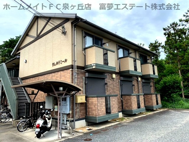【外観】 | ヴェルドミールI