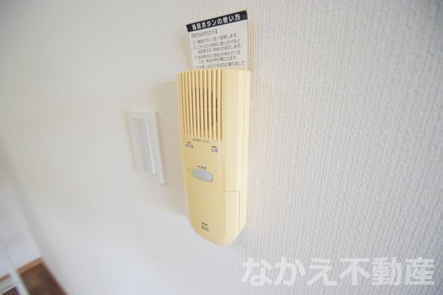 【設備】