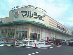  | HPに初期費用掲載！「プライスホーム」で検索！abetina伊都