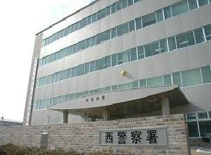  | HPに初期費用掲載！「プライスホーム」で検索！abetina伊都