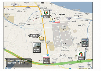  | HPに初期費用掲載！「プライスホーム」で検索！abetina伊都