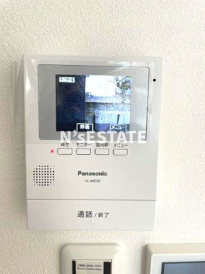 【セキュリティ】 | フォルモント長田