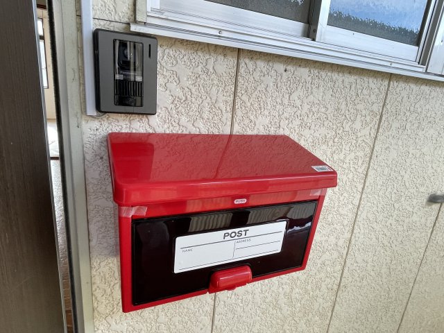 アルモ小白川のセキュリティ