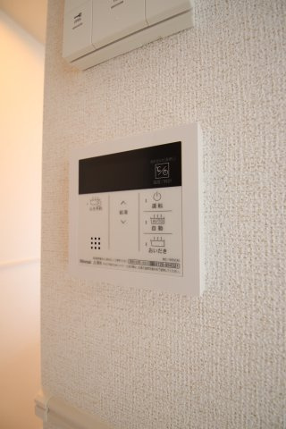 【設備】 | ポルチュラーカ | 給湯