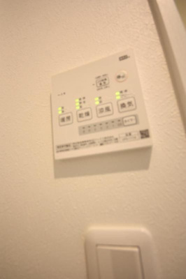 【設備】 | フェルメール千早