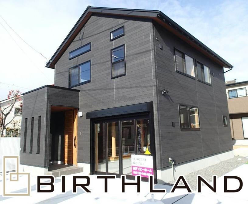 郡山市安積町荒井東屋敷　おやじの隠れ家　コンセプトハウスの外観|１号棟　外観写真