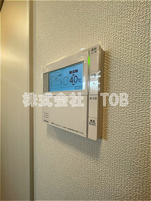 【設備】 | コンフォート明大前