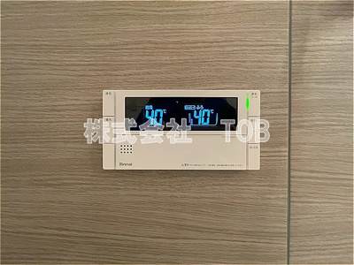 【設備】 | コンフォート明大前