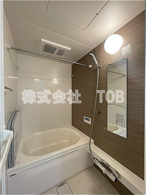 【浴室】 | コンフォート明大前