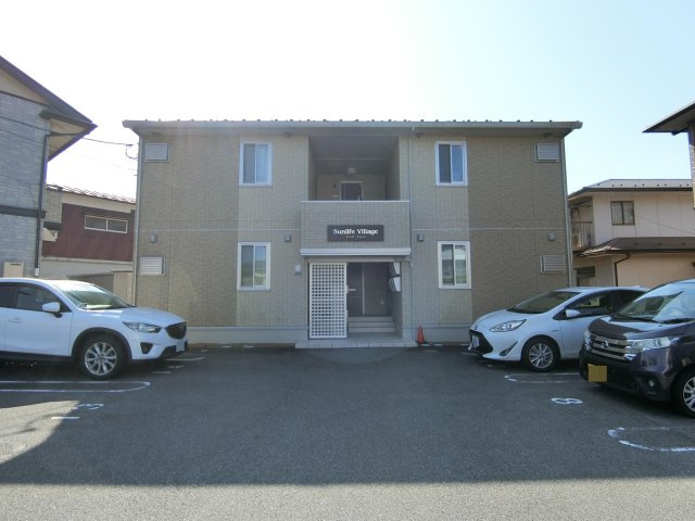 サンライフヴィレッジ