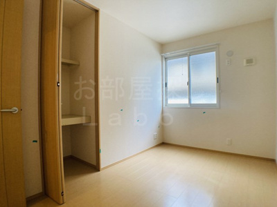 【収納】 | ＷＩＴ小田原