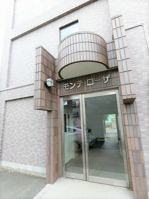 モンテローザのエントランス
