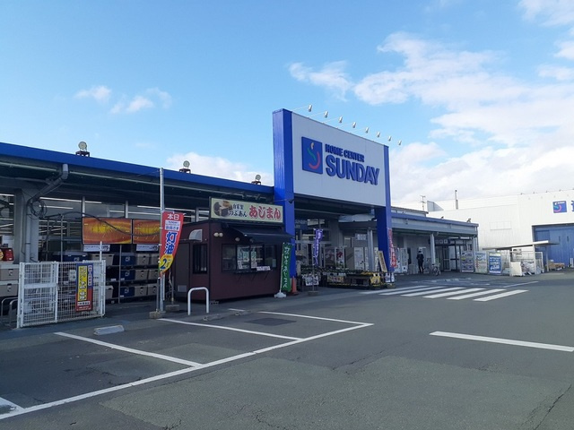 リトル　マーシュ　Ⅱのその他|その他