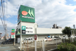 スーパー