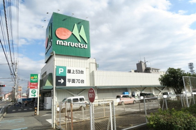 スーパー