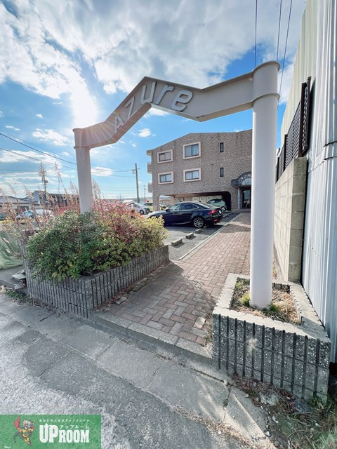 アズールのその他