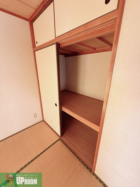 アズールの収納