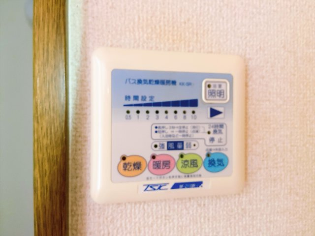 アンプルールリーブル永遠の設備|別部屋同一間取りのお写真となります。