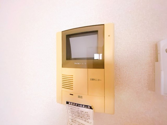 アンプルールリーブル永遠のセキュリティ