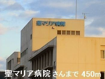 ヌォーヴォ・ドラーゴⅢの周辺|聖マリア病院さんまで450m