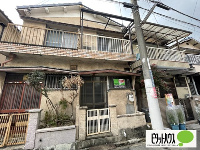 【外観】 | 北条5丁目テラス