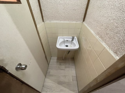 【洗面所】 | 北条5丁目テラス