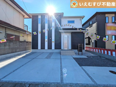 【外観】 | 上柴町西2丁目