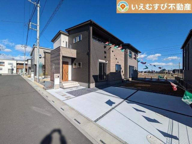 熊谷市末広第3期