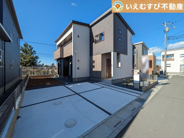 熊谷市末広第3期