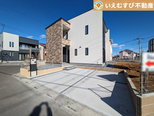 熊谷市末広第3期