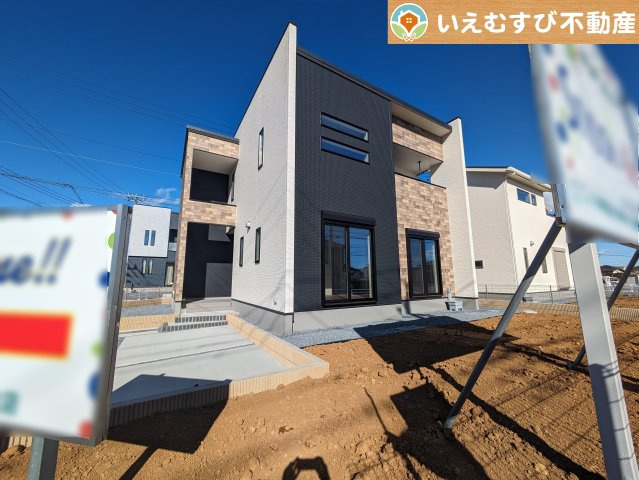 熊谷市末広第3期の外観