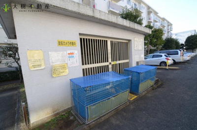 【その他共用部分】 | 東建ニューハイツ海老名1号棟　５階2LDK　リフォーム済み