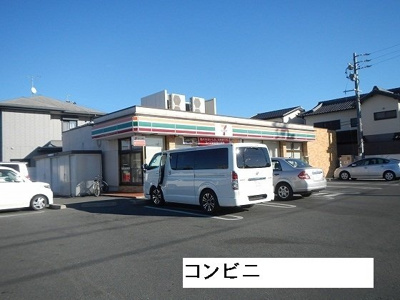 【周辺】 | ベル・ソレイユＫ | セブンイレブン吉川店まで300m