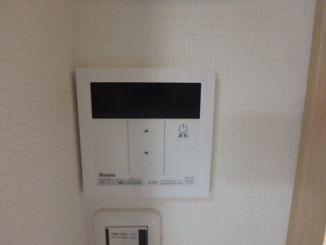 グラディート花園の設備