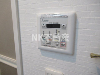 【設備】 | グランシェルドゥ（放出賃貸） | 浴室乾燥機です