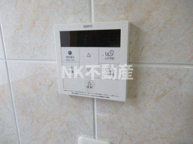 【設備】 | グランシェルドゥ（放出賃貸） | 給湯スイッチです