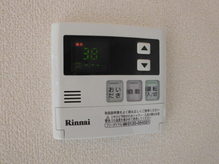 ルミエールⅡの設備
