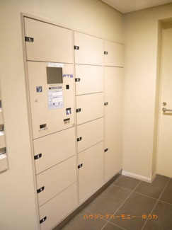 【その他共用部分】