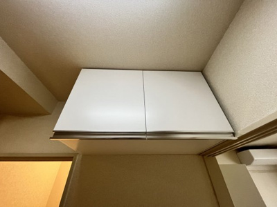 【内装】 | メゾンエスポワール