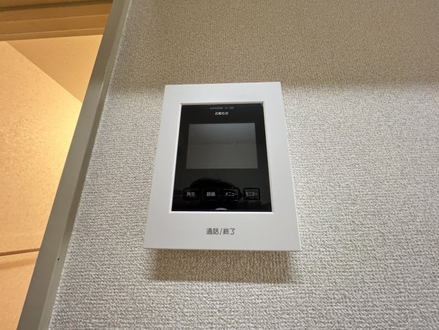 【セキュリティ】 | メゾンエスポワール