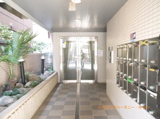 【その他共用部分】