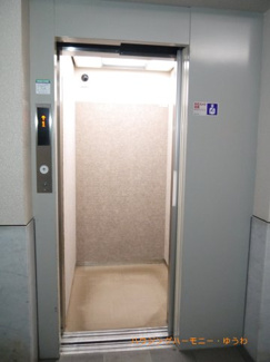 【その他共用部分】