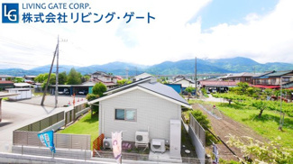 【展望】 | 2階より西側を望む