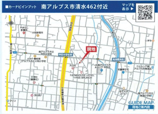 【地図】 | 現地案内図