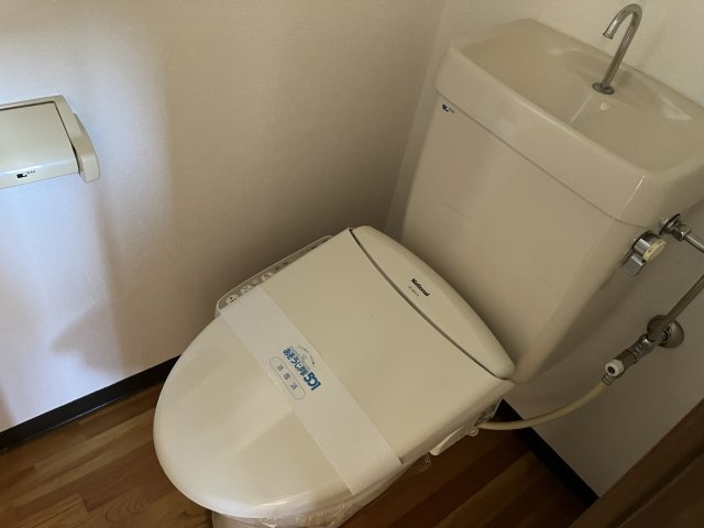 メゾンニューワイズ南館のトイレ