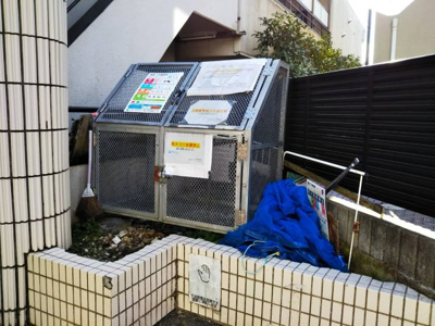 【その他共用部分】 | ワイケービー桜台