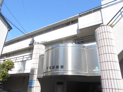 【外観】 | ワイケービー桜台