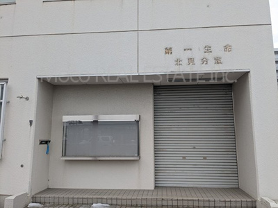 【エントランス】 | 北見市大通ビル(オフィス)