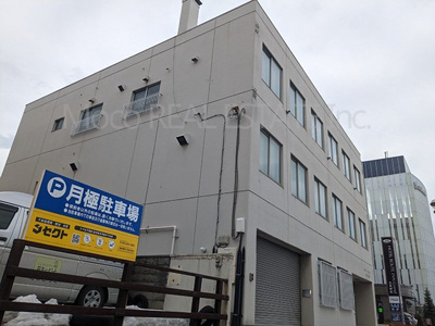 【外観】 | 北見市大通ビル(オフィス)
