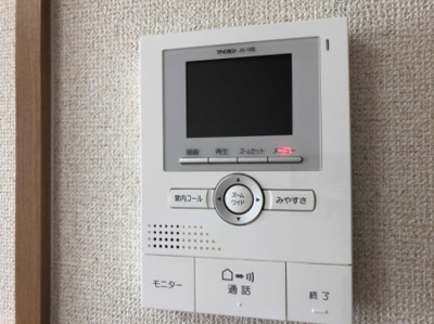 【セキュリティ】 | レジデンスアグリー